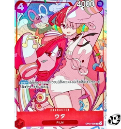 Uta OP01-005 (Promo) Premium Card Collection Uta ONE PIECE Card Game Japanese NM - Image 1