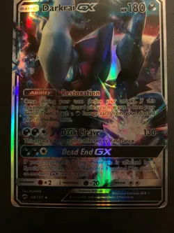 Darkrai GX - 88/147 - Burning Shadows - S&M - Ultra Rare - Pokemon TCG Card - NM - Image 1