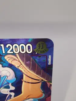 Monkey.D.Luffy (Event Pack Vol. 8) P-099 Promo Card One Piece - Image 4