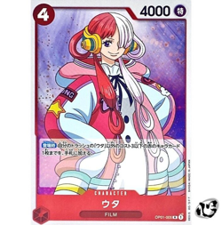 Uta OP01-005 (Rare) ROMANCE DAWN ONE PIECE Card Game Japanese TCG Near Mint - Image 1