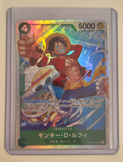 Monkey.D.Luffy PRB02-005 - One Piece Japanese Premium Booster 2 - Image 1