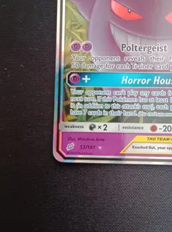 Pokemon TCG Gengar & Mimikyu GX SM-Team Up 53/181 TAG TEAM Ultra Rare Holo - Image 5