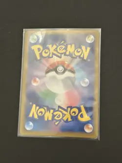 Spearow (Master Ball Pattern) 021/165 Sv2a: Pokemon Card 151 Holo (Japanese) - Image 3