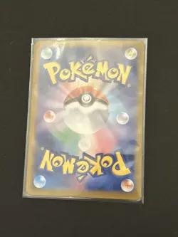 Spearow (Master Ball Pattern) 021/165 Sv2a: Pokemon Card 151 Holo (Japanese) - Image 5