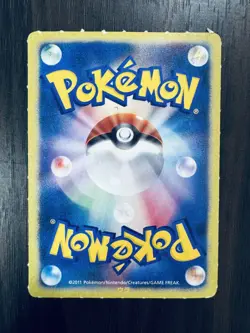 . Litwick CoroCoro Comic PROMO 2011 Pokemon Paper Card Japanese - Image 2