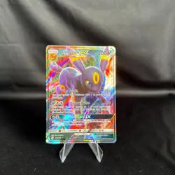 Umbreon GX 80/149 – SM Base Set Pokemon Card NM/M TCG - Image 1