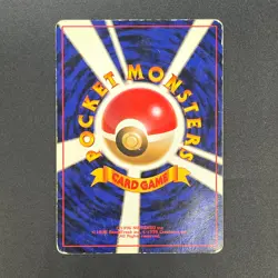 [No Import Duty (US)] Hungry Snorlax CD Promo Holo No.143 Japanese Pokemon card - Image 2