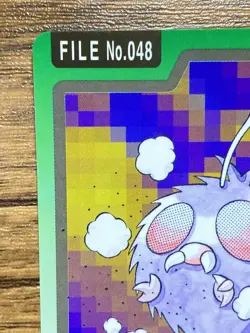 Pokemon Carddass Card Venonat File No.48 Bandai Pocket Monsters 1997 - Image 3