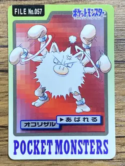 Pokemon Carddass Card Primeape File No.57 Bandai Pocket Monsters 1997 Japan - Image 1
