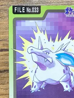Pokemon Carddass Card Nidorino File No.33 Bandai Pocket Monsters 1997 Japan - Image 3