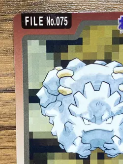 Pokemon Carddass Card Graveler File No.75 Bandai Pocket Monsters 1997 - Image 3