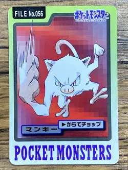 Pokemon Carddass Card Mankey File No.56 Bandai Pocket Monsters 1997 Japan - Image 1