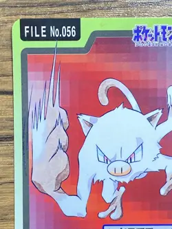Pokemon Carddass Card Mankey File No.56 Bandai Pocket Monsters 1997 Japan - Image 3