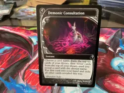 Demonic Consultation (Future Sight) - NM - Mystery Booster 2 MB2 MTG - Image 1