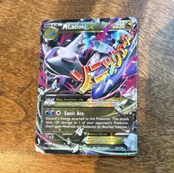 The Pokemon Company M Latios EX Roaring Skies 59/108 EN Holo UR - Image 1