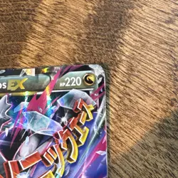 The Pokemon Company M Latios EX Roaring Skies 59/108 EN Holo UR - Image 4