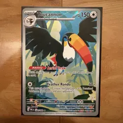 Pokemon Toucannon 094/084 Illustration Rare Pitch Black NM Nintendo Game Freak - Image 1