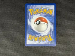 Froakie 088/086 Illustration Rare English Basic 70 HP - Image 2
