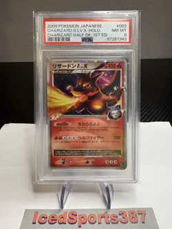 2009 Pokemon Japanese Half Deck 1st Edition #002 Charizard G LV.X Holo PSA 8 - Image 1