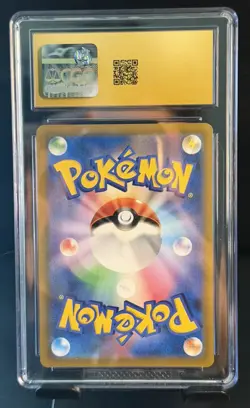 The Pokemon Company Umbreon V 100/184 JP S8b VMAX Climax DR Holo CGC 10 2021 - Image 2