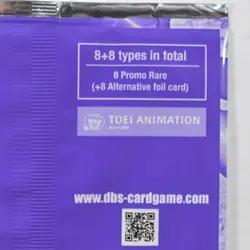 1x Dragon Ball Super Card Game Official Tournament Vol. 5 Pack - SEALED 🔥🔥 - Image 3