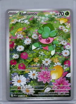 FOMANTIS 085/084 ILLUSTRATION RARE PITCH BLACK POKEMON HOLO NM/M - Image 1