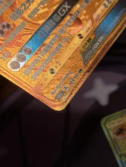 Pokemon TCG Chinese Ultra Shiny Lunala GX 203/151 Solgaleo GX 204/151 set - Image 3