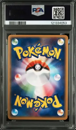 ROCKET'S CELEBI HOLO 071/084 ROCKET GANG STRIKES BACK POKEMON JAPANESE PSA 9 - Image 2