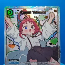 Kusuri Yakuzen (059) (SR*) - UE21BT: The 100 Girlfriends Union Arena - Image 3