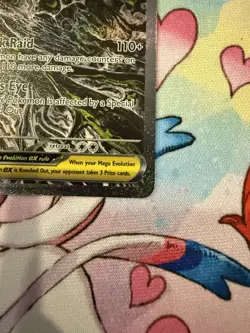 Mega Darkrai ex 116/084 Pitch Black Special Illustration Rare PokemonTCG English - Image 4