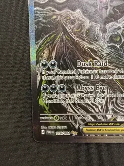 Mega Darkrai EX SIR Pitch Black 116/084 Full Art Holo Rare Pokemon TCG English - Image 5
