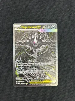 Pokemon Mega Darkrai ex Special Illustration Rare ME05: Pitch Black 116/084 - Image 1