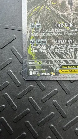 Pokemon TCG Mega Darkrai EX SIR 116/084 Pitch Black Near Mint English Pack Fresh - Image 3