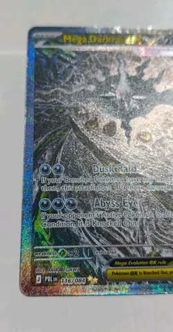 Pokemon TCG Mega Darkrai EX 116/084 Pitch Black SIR - Image 2