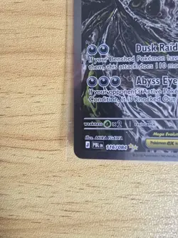 Mega Darkrai EX 116/084 Special Illustration Rare Pitch Black 280 HP ENGLISH - Image 5