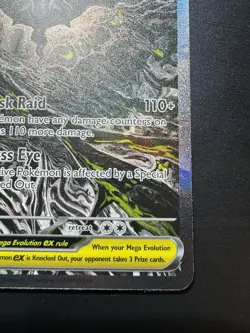 Pokemon TCG Mega Darkrai EX SIR 116/084 Pitch Black Near Mint English Pack Fresh - Image 4