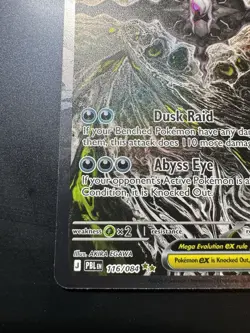 Pokemon TCG Mega Darkrai EX SIR 116/084 Pitch Black Near Mint English Pack Fresh - Image 5