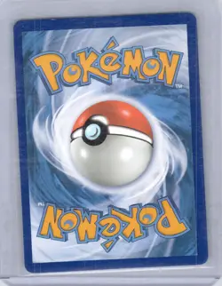 Wo-Chien ex 257/193 Special Illustration Rare Paldea Evolved Pokemon Holo NM - Image 2