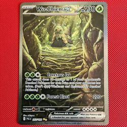 Pokemon TCG Wo-Chien ex Special Illustration Rare 257/193 Paldea Evolved NM/M - Image 1