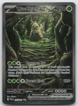 Pokemon - Wo-Chien ex 257/193 Special Illustration Rare Holo - Paldea Evolved NM - Image 1