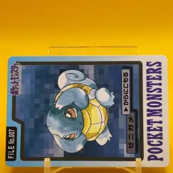 Squirtle BANDAI Pokemon Card Game TCG Japanese Japan Nintendo Anime F/S - Image 2
