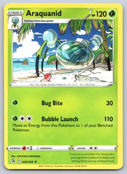 Araquanid 020/264 Fusion Strike Pokemon NM - Image 1