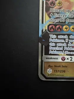 Pokemon TCG Reshiram & Zekrom GX 157/236 Cosmic Eclipse Tag Team - Image 4