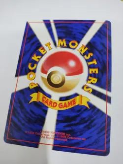 MINT Psyduck No. 054 Common Neo Destiny Pokemon Japanese - Image 2