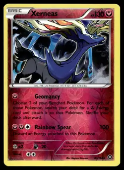 POKEMON XERNEAS STEAM SIEGE 81/114 HOLO R REVERSE HOLO NM/M - Image 1