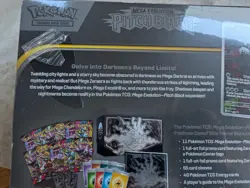 Pokemon TCG: PITCH BLACK Pokemon Center Elite Trainer Box PKC ETB - IN HAND - Image 2