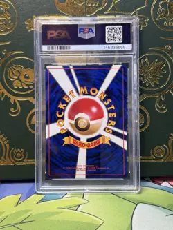 Pokemon TCG Japanese Sabrina's Gengar Holo SWIRL PSA 9 - Image 3