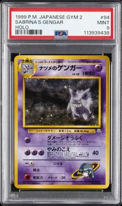 1999 POKEMON JAPANESE GYM 2 #94 SABRINA'S GENGAR-HOLO PSA 9 - Image 1