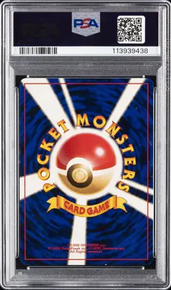 1999 POKEMON JAPANESE GYM 2 #94 SABRINA'S GENGAR-HOLO PSA 9 - Image 2