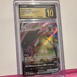 CGC Pristine 10 Mimikyu VMAX 077/184 S8b VMAX Climax Japanese Holo 2021 - Image 1